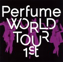 【国内盤DVD】【新品】Perfume / Perfume WORLD TOUR 1st