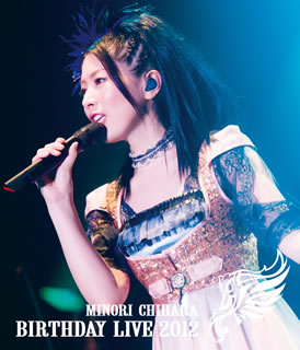 【国内盤ブルーレイ】【新品】茅原実里 ／ MINORI CHIHARA BIRTHDAY LIVE 2012〈2枚組〉[2枚組]