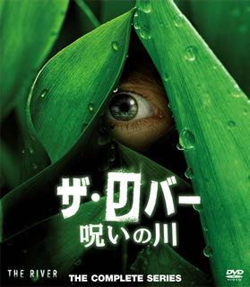 【国内盤DVD】【新品】ザ・リバー～呪いの川 コンパクトBOX [5枚組]