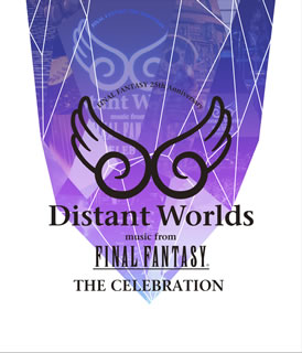 【国内盤ブルーレイ】Distant Worlds music from FINAL FANTASY THE CELEBRATION