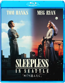 【国内盤ブルーレイ】【新品】めぐり逢えたら