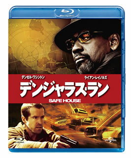 デンゼル・ワシントン製作総指揮・主演のエンタテインメント大作。CIAの隠れ家に世界中で指名手配を受けた犯罪者にして元CIAのエージェント、フロストが連行。彼を狙う組織の襲撃を受け、隠れ家の管理人マットとフロストのキケンな逃亡劇が幕を開ける。【品番】　GNXF-1771【JAN】　4988102158101【発売日】　2013年06月26日【関連キーワード】ロバート・パトリック|ブレンダン・グリーソン|サム・シェパード|デンゼル・ワシントン|ヴェラ・ファーミガ|オリヴァー・ウッド|リーアム・カニンガム|ルーベン・ブラディス |ラミン・ジャワディ|ライアン・レイノルズ|ノラ・アルネゼデール|ダニエル・エスピノーサ|デヴィッド・グッゲンハイム|ジョエル・キナマン|ロバート・パトリック|ブレンダン・グリーソン|サム・シェパード|デンゼル・ワシントン|ヴェラ・ファーミガ|オリヴァー・ウッド|リーアム・カニンガム|ルーベン・ブラディス|ラミン・ジャワディ|ライアン・レイノルズ|ノラ・アルネゼデール|ダニエル・エスピノーサ|デヴィッド・グッゲンハイム|ジョエル・キナマン|デンジャラス・ラン|
