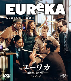 【国内盤DVD】【新品】ユーリカ～地図にない街～ シーズン4 バリューパック [5枚組]