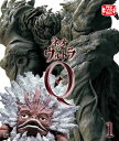 【国内盤ブルーレイ】【新品】ネオ・ウルトラQ VOL.1