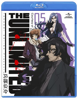 【品番】　GNXA-7235【JAN】　4988102140496【発売日】　2013年07月31日【収録内容】〈 9〉カタストロフ-Pandora's box opens-〈 10〉遠い楽園-Original Sin-【関連キーワード】諏訪部順一|大原さやか|谷山紀章|中川幸太郎|遊佐浩二|長崎行男|落合弘治|寺岡賢司|猪爪慎一|岩沢れい子|高木潤|羽多野渉|椎名高志|中村悠一|舘藤健一|五十嵐紫樟|東山奈央|スワベジュンイチ|オオハラサヤカ|タニヤマ・キショウ|ナカガワコウタロウ|ユサコウジ|ナガサキユキオ|オチアイコウジ|テラオカケンジ|イノヅメ・シンイチ|イワサワレイコ|タカギ・ジュン|ハタノワタル|シイナタカシ|ナカムラユウイチ|タチフジケンイチ|イガラシシショウ|トウヤマナオ|ジ・アンリミテッド・ヒョウブ・キョウスケ・05|カタストロフ・パンドラズ・ボックス・オープンズ|トオイ・ラクエン・オリジナル・シン