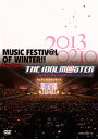 【国内盤DVD】THE IDOLM@STER MUSIC FESTIV@L OF WINTER!!Day Time [2枚組]