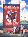 【国内盤DVD】【新品】ブロンコ・ビリー