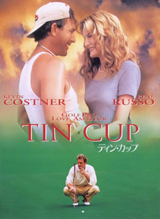 【国内盤DVD】【新品】ティン・カップ