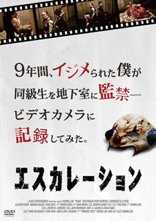 同級生から馬鹿にされ、イジメられてきたコナーたち。ビデオ撮影が趣味のコナーは、同級生の悪行をビデオに収めて動画サイトにアップしようとするが……。エスカレートする報復の恐怖を描くシチュエーション・スリラー。【品番】　AAC-2035S【JAN】　4560245141464【発売日】　2013年08月02日【関連キーワード】ユーウィング・ラム|アダム・ブラウン|ニック・ルノー|ヘンリー・モンフリーズ|ジェメンヌ・デ・ラ・ペーニャ|ハンナ・カスルカ|アライスター・フェリー|レネ・カデット|ユーウィング・ラム|アダム・ブラウン|ニック・ルノー|ヘンリー・モンフリーズ|ジェメンヌ・デ・ラ・ペーニャ|ハンナ・カスルカ|アライスター・フェリー|レネ・カデット|エスカレーション|
