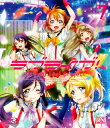 【国内盤ブルーレイ】【新品】ラブライブ! 7