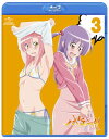 【国内盤ブルーレイ】【新品】ハヤテのごとく!Cuties 第3巻