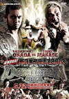 【国内盤DVD】速報DVD!新日本プロレス2013 DOMINION 6.22大阪府立体育会館〜BODYMAKERコロシアム〜