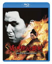 【国内盤ブルーレイ】【新品】続・片腕必殺剣