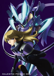 遺伝子操作で生み出された戦闘に特化した新人種少年少女5人組。思うような結果が出ず"ザンネン5"と呼ばれている彼らが、生命力を失った地球のために立ち上がる。元永慶太郎監督によるロボット・アニメ。【品番】　TBR-23155D【JAN】　4988104076557【発売日】　2013年10月25日【収録内容】〈第13話〉孤高のエース〈第14話〉アッシュの影〈第15話〉ヴェスタ防衛【関連キーワード】伊藤静|井口裕香|吉田玲子|志茂文彦|浅野真澄|沢城みゆき|鳥海浩輔|渡辺俊幸|野島裕史|緑川光|元永慶太郎|平井久司|森木靖泰|則座誠|渡辺浩二|佐光幸恵|東地宏樹|相葉裕樹|浅沼晋太郎|牧孝雄|高岡じゅんいち|日笠陽子|鈴木貴昭|池田純矢|前田実|谷祐司|イトウシズカ|イグチユカ|ヨシダレイコ|シモフミヒコ|アサノマスミ|サワシロミユキ|トリウミコウスケ|ワタナベトシユキ|ノジマヒロフミ|ミドリカワヒカル|モトナガケイタロウ|ヒライ・ヒサシ|モリキヤスヒロ|ソクザ・マコト|ワタナベコウジ|サコウユキエ|トウチヒロキ|アイバヒロキ|アサヌマシンタロウ|マキタカオ|タカオカジュンイチ|ヒカサヨウコ|スズキタカアキ|イケダジュンヤ|マエダミノル|タニヒロシ|ギンガ・キコウタイ・マジェスティック・プリンス・VOL・5|ココウノ・エース|アッシュノ・カゲ|ヴェスタ・ボウエイ