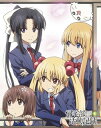 【国内盤ブルーレイ】【新品】帰宅部活動記録 Vol.1