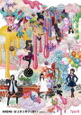 【国内盤DVD】AKB48 ／ ミリオンがいっぱい〜AKB48ミュージックビデオ集〜 Type B〈3枚組〉 [3枚組]