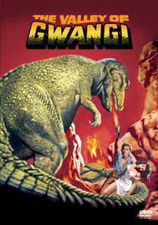 【国内盤DVD】【新品】恐竜グワンジ