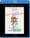 【国内盤ブルーレイ】【新品】Mr.Boo!ミスター・ブー