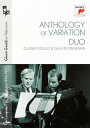 【国内盤DVD】【新品】グレン・グールド・オン・テレヴィジョン〜カナダ放送協会全映像1954-1977 VOL.4