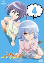 【国内盤DVD】【新品】ハヤテのごとく!Cuties 第4巻
