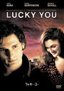 【国内盤DVD】【新品】ラッキー・ユー 特別版