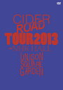 【国内盤DVD】【新品】UNISON SQUARE GARDEN / UNISON SQUARE GARDEN TOUR 2013 CIDER ROAD TOU...