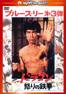 ڹDVDۡڿʡۥɥ饴ܤŴ ܸؼϿ
