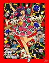【国内盤ブルーレイ】【新品】上坂すみれ / 革ブロ潜入ルポルタージュ vol.2-煽動の夏祭り-