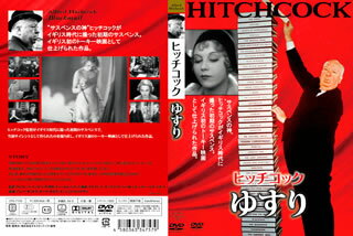 �ڹ�����DVD�ۡڿ��ʡۤ椹��