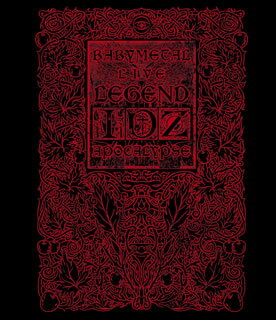 【国内盤ブルーレイ】【新品】BABYMETAL ／ LIVE～LEGEND I，D，Z APOCALYPSE～
