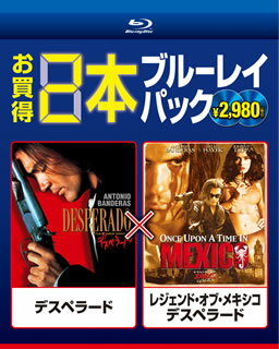 レジェンド・オブ・メキシコ デスペラード2 ポスター