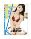 【国内盤DVD】【新品】権藤葵 / 日テレジェニック 2013 権藤葵