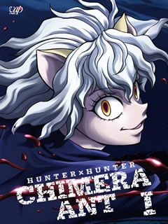 ڹץ֥롼쥤HUNTERHUNTER 饢 BD-BOX Vol.1[4]