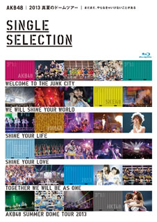 2013年の開催された5大ドーム・ツアーの模様を収めた"SINGLE SELECTION"版。ツアーの全11公演から、「ヘビーローテーション」や「会いたかった」などシングル曲を収録。姉妹グループの曲も収めたボリュームたっぷりの内容だ。【品番】　AKB-D2217【JAN】　4580303211878【発売日】　2013年12月18日【収録内容】〈AKB48〉(1)overture(東京ドーム 4日目)(2)RIVER(福岡ヤフオク!ドーム 1日目)(3)Beginner(福岡ヤフオク!ドーム 1日目)(4)UZA(福岡ヤフオク!ドーム 1日目)(5)風は吹いている(福岡ヤフオク!ドーム 1日目)(6)フライングゲット(札幌ドーム)(7)夕陽を見ているか?(福岡ヤフオク!ドーム 2日目)(8)スカート，ひらり(東京ドーム 1日目)(9)僕の太陽(東京ドーム 1日目)(10)永遠プレッシャー(福岡ヤフオク!ドーム 2日目)(11)言い訳Maybe(福岡ヤフオク!ドーム 2日目)(12)10年桜(福岡ヤフオク!ドーム 2日目)(13)ポニーテールとシュシュ(東京ドーム 4日目)(14)真夏のSounds good!(東京ドーム 4日目)(15)Everyday，カチューシャ(東京ドーム 4日目)(16)大声ダイヤモンド(東京ドーム 4日目)(17)ギンガムチェック(東京ドーム 4日目)(18)会いたかった(東京ドーム 1日目)(19)ヘビーローテーション(東京ドーム 1日目)(20)さよならクロール(東京ドーム 1日目)(21)恋するフォーチュンクッキー(札幌ドーム)(22)上からマリコ(福岡ヤフオク!ドーム 2日目)(23)桜の花びらたち(東京ドーム 4日目)〈SKE48〉(24)バンザイVenus(ナゴヤドーム 1日目)(25)美しい稲妻(ナゴヤドーム 1日目)(26)オキドキ(ナゴヤドーム 1日目)(27)パレオはエメラルド(ナゴヤドーム 1日目)(28)アイシテラブル!(ナゴヤドーム 2日目)(29)1!2!3!4!ヨロシク!(ナゴヤドーム 2日目)(30)ごめんね，SUMMER(ナゴヤドーム 2日目)(31)強き者よ(東京ドーム 3日目)〈NMB48〉(32)僕らのユリイカ(京セラドーム大阪 1日目)(33)ナギイチ(京セラドーム大阪 1日目)(34)オーマイガー!(京セラドーム大阪 1日目)(35)絶滅黒髪少女(京セラドーム大阪 2日目)(36)北川謙二(京セラドーム大阪 2日目)〈HKT48〉(37)メロンジュース(福岡ヤフオク!ドーム 2日目)(38)スキ!スキ!スキップ!(福岡ヤフオク!ドーム 2日目)【関連キーワード】AKB48|SKE48|NMB48|HKT48|エーケービー・フォーティエイト|エスケーイー・フォーティエイト|エヌエムビー・フォーティエイト|エイチケーティー・フォーティエイト|AKB・48・2013・マナツノ・ドーム・ツアー・マダマダ・ヤラナキャ・イケナイ・コトガ・アル・シングル・セレクション|オーヴァーチュア|リヴァー|ビギナー|ウザ|カゼハ・フイテイル|フライング・ゲット|ユウヒヲ・ミテイルカ|スカート・ヒラリ|ボクノ・タイヨウ|エイエン・プレッシャー|イイワケ・メイビー|10ネンザクラ|ポニーテールト・シュシュ|マナツノ・サウンズ・グッド|エヴリデイ・カチューシャ|オオゴエ・ダイヤモンド|ギンガム・チェック|アイタカッタ|ヘビー・ローテーション|サヨナラ・クロール|コイスル・フォーチュン・クッキー|ウエカラ・マリコ|サクラノ・ハナビラタチ|バンザイ・ヴィーナス|ウツクシイ・イナズマ|オキドキ|パレオハ・エメラルド|アイシテラブル|1・2・3・4・ヨロシク|ゴメンネ・サマー|ツヨキ・モノヨ|ボクラノ・ユリイカ|ナギイチ|オーマイガー|ゼツメツ・クロカミ・ショウジョ|キタガワ・ケンジ|メロン・ジュース|スキ・スキ・スキップ