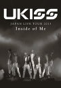 【国内盤ブルーレイ】【新品】U-KISS / JAPAN LIVE TOUR 2013〜Inside of Me〜