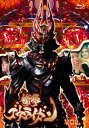 【国内盤ブルーレイ】【新品】衝撃ゴウライガン!!オリジナル版 VOL.1
