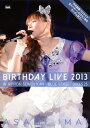 【国内盤DVD】【新品】今井麻美 / Birthday Live 2013 in 日本青年館-blue stage-