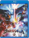 【国内盤ブルーレイ】【新品】ウルトラマンギンガ 4