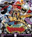 【国内盤ブルーレイ】【新品】獣電戦隊キョウリュウジャー VOL.9