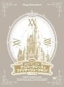 【国内盤DVD】【新品】東京ディズニーランド アニバーサリーズ&ファンティリュージョン! ノーカット版