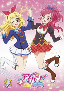 【国内盤DVD】アイカツ! 2ndシーズン 1