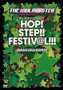 【国内盤DVD】THE IDOLM@STER 8th ANNIVERSARY HOP!STEP!!FESTIV@L!!!@MAKUHARI0922 [2枚組]