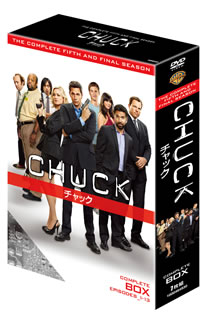 【国内盤DVD】【新品】CHUCK チャック ファイナル・シーズン コンプリート・ボックス[7枚組](2)