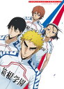 【国内盤ブルーレイ】【新品】弱虫ペダル vol.7