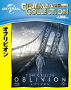 【国内盤ブルーレイ】【新品】オブリビオン