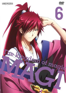 【国内盤DVD】【新品】マギ The kingdom of magic 6 【国内盤DVD】【新品】マギ The kingdom of magic 6