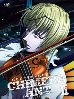 [국내반 DVD] [신품] HUNTER×HUNTER 키메라 앤트편 DVD-BOX Vol.2 [4장 세트]