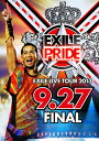 【国内盤ブルーレイ】EXILE ／ EXILE LIVE TOUR 2013