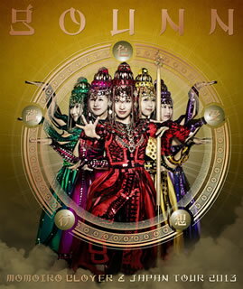 【国内盤ブルーレイ】ももいろクローバーZ ／ JAPAN TOUR 2013「GOUNN」