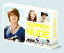 【国内盤ブルーレイ】SUMMER NUDE ディレクターズカット版 Blu-ray BOX[4枚組]